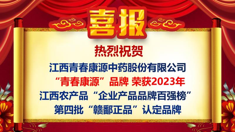 骚屄影视大全
